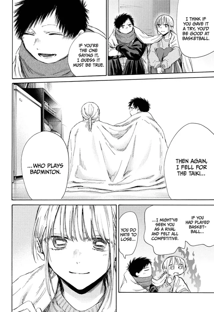 Blue Box Chapter 188 image 09_optimized